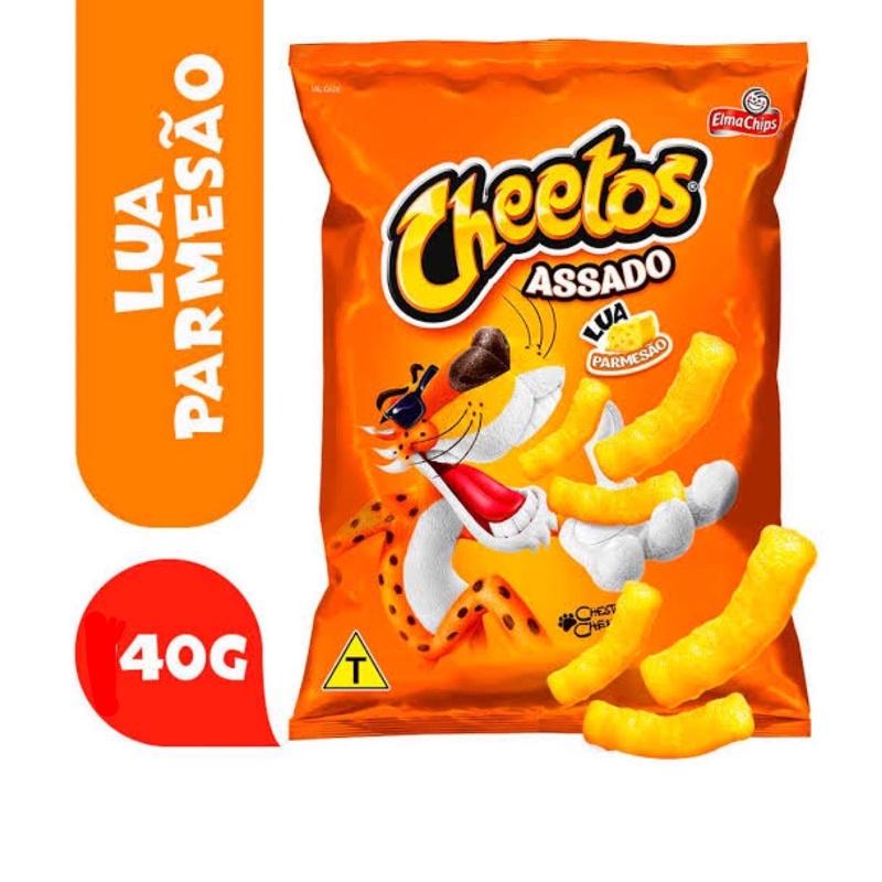 Compre Cheetos Lua 33 Gramas