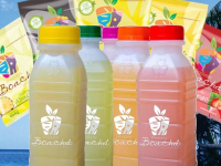 imagem de Garrafa de 1 Litro de Suco Natural