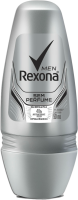 imagem de DESOD REXONA ROLLON MEN S/PERF 50ML